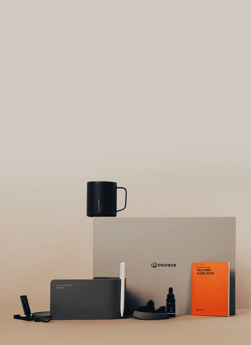 solution-brand
