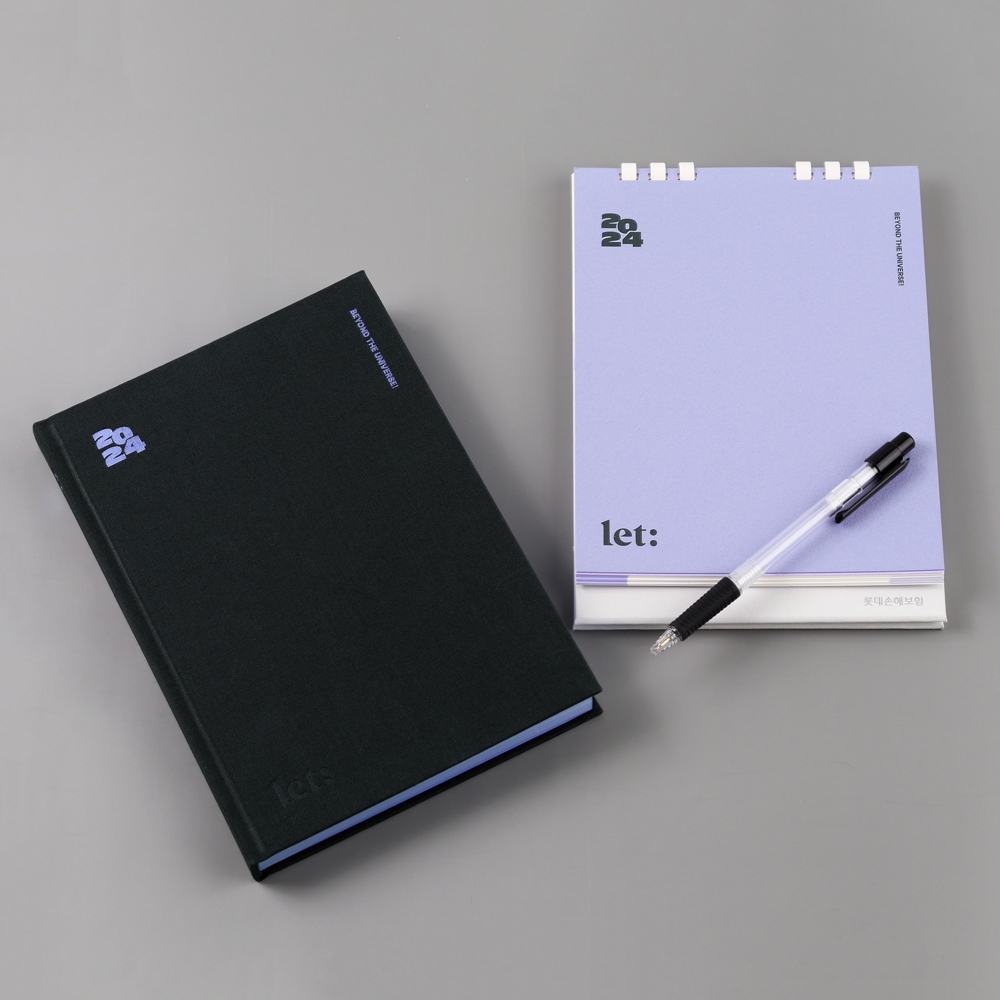포트폴리오_상세이미지_롯데손해보험다이어리세트_01_230907.jpg