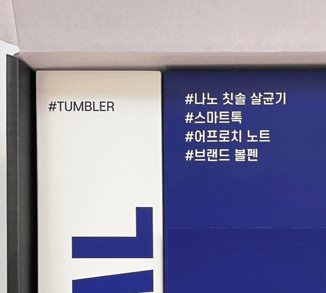 ASML-상세사진5.png