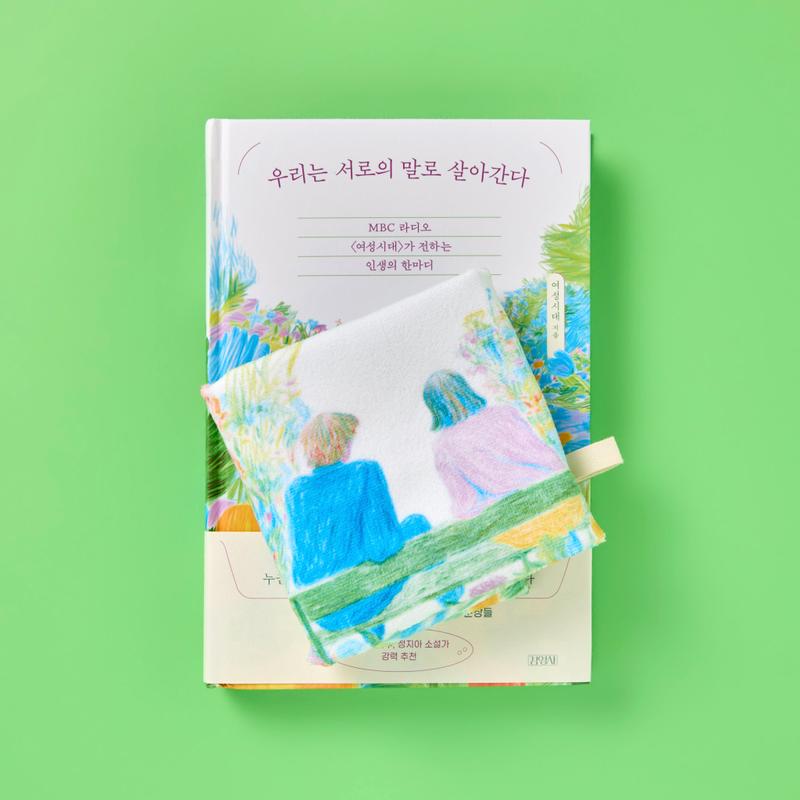 영풍문고 (1).jpg